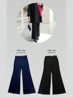 شلوار بوتکات (مشکی/ سورمه ای) - Image 6