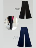 شلوار بوتکات (مشکی/ سورمه ای) - Image 7